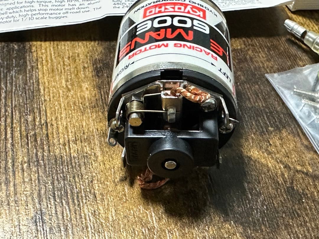 京商 ル・マン モーター 600E 【未使用希少】