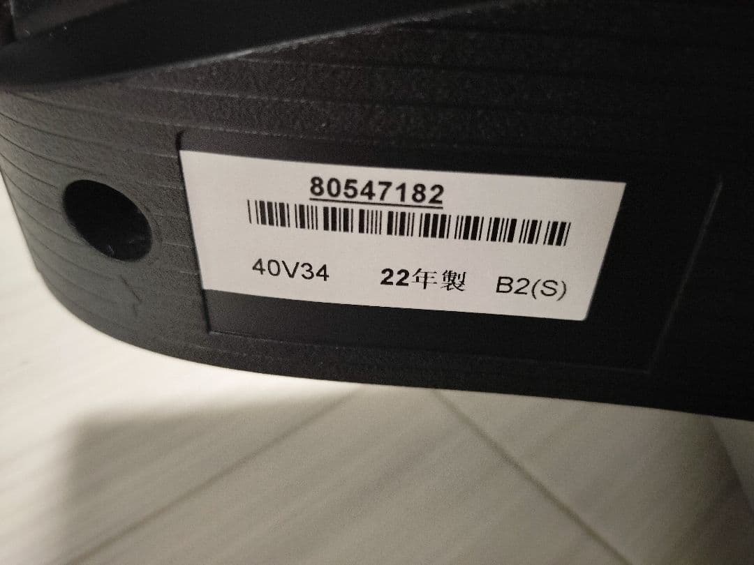 美品 TOSHIBA REGZA 40インチ テレビ