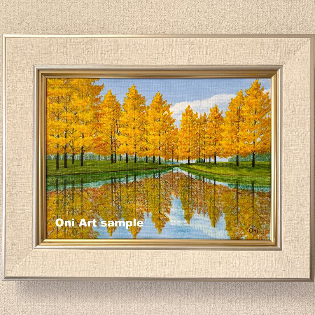 アクリル画　原画　「オータムパーク02」額縁付き　F4サイズ　風景画