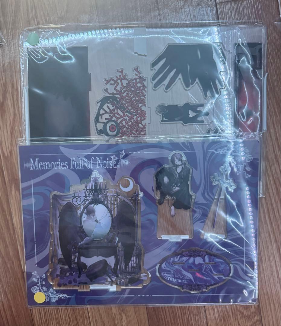 ゆきむら アグスタ