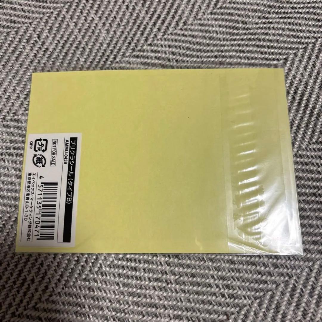 Acid Black Cherry ABC yasu プリクラ レア ステッカー