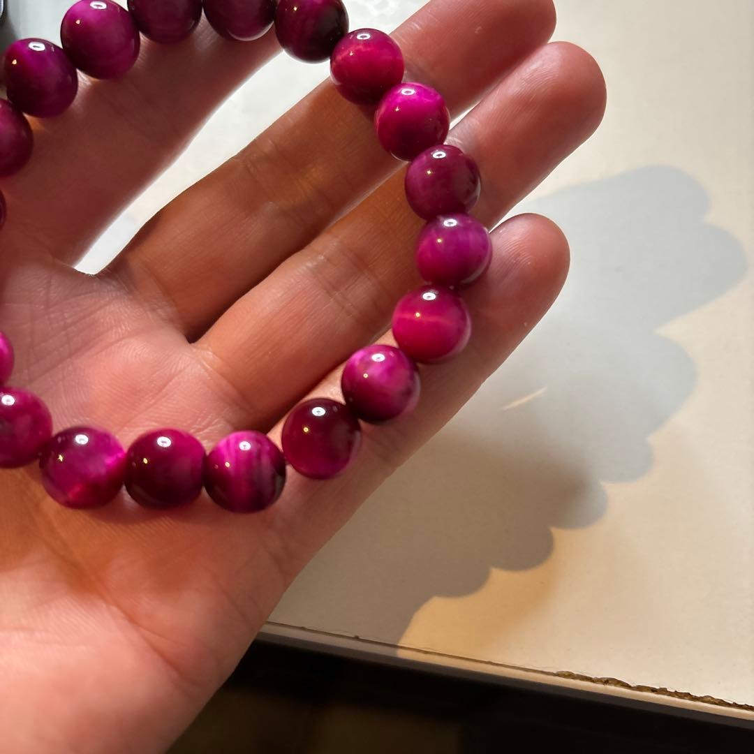 ピンクタイガーアイたん！綺麗！ピッカピカ！