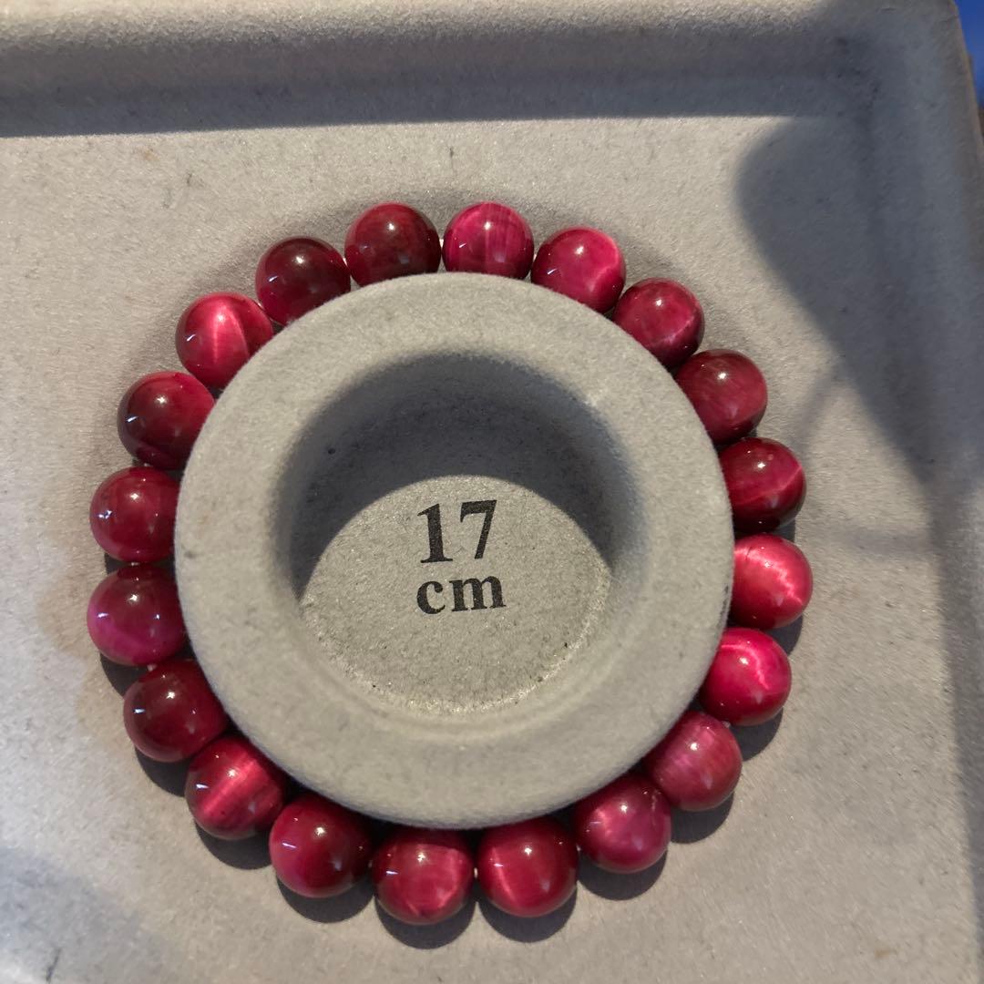 ピンクタイガーアイたん！綺麗！ピッカピカ！