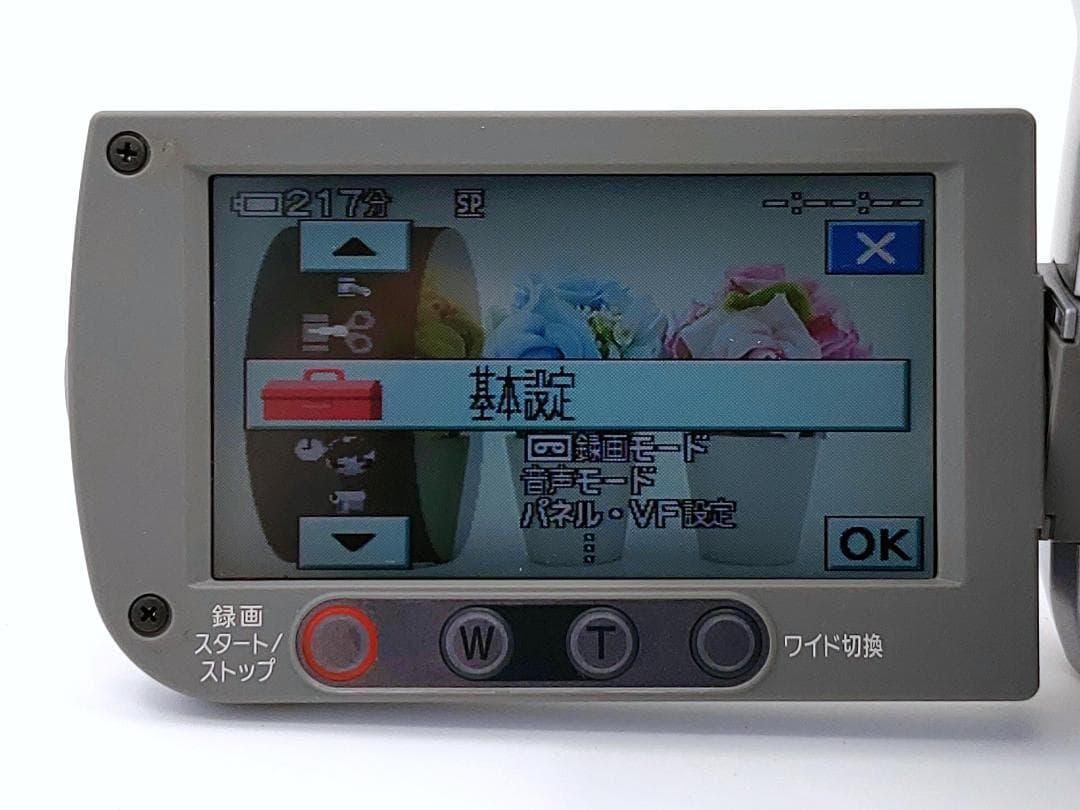 miniDVのダビングに！ SONY ビデオカメラ DCR-HC96