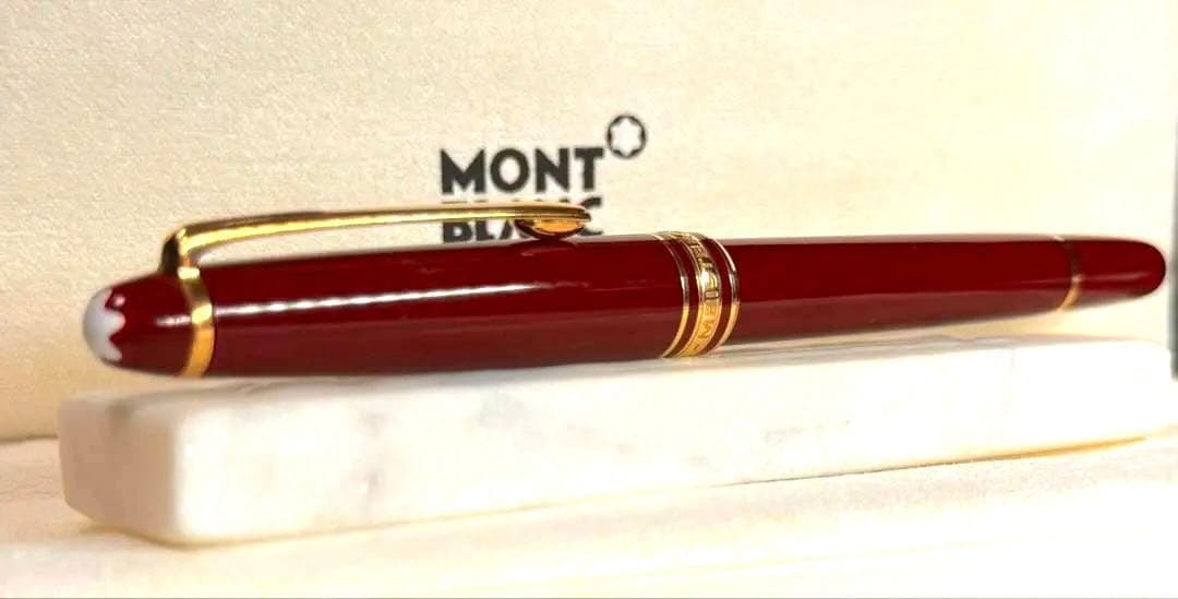 【美品】モンブランNO144 万年筆(ボルドー軸)