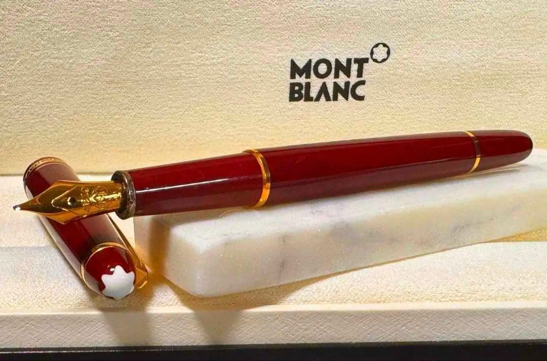 【美品】モンブランNO144 万年筆(ボルドー軸)