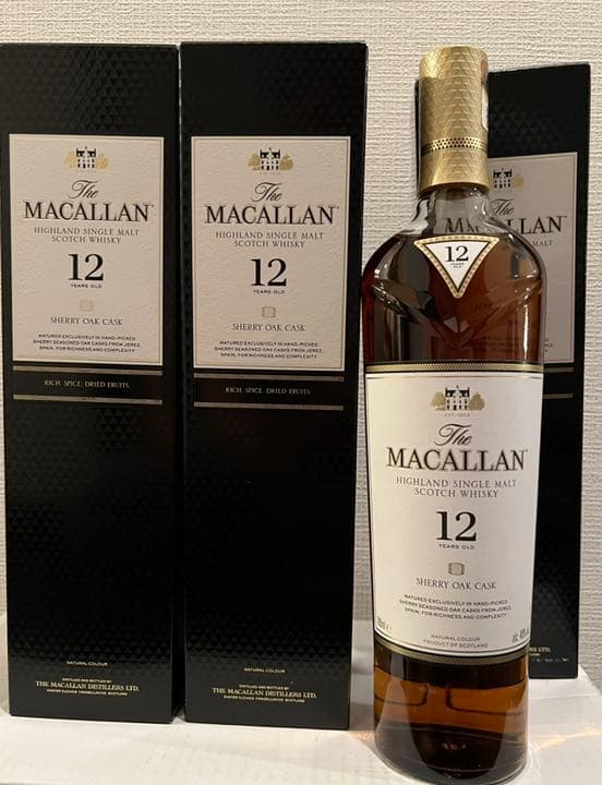 マッカラン12年  700ml  3本セット(箱付き)