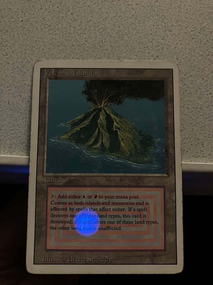 【ts】英語版Volcanic  [3ED]