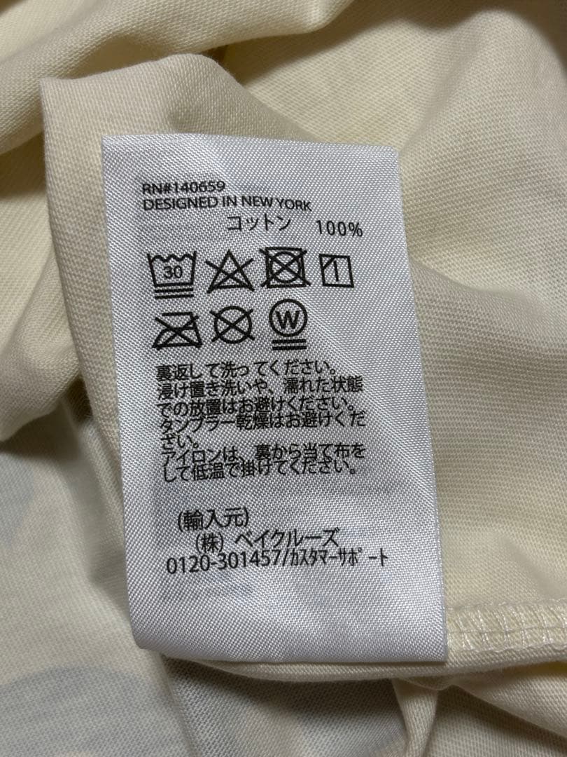 KITH レア商品Tシャツ M クリーム色 ホノルル限定 新作Tシャツ