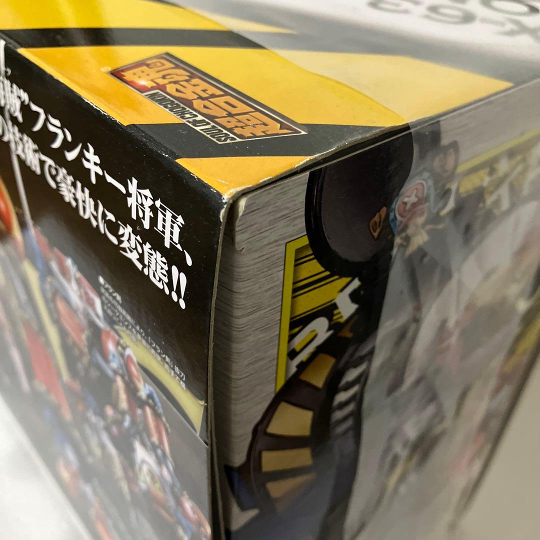 超合金魂 GX-63 フランキー将軍