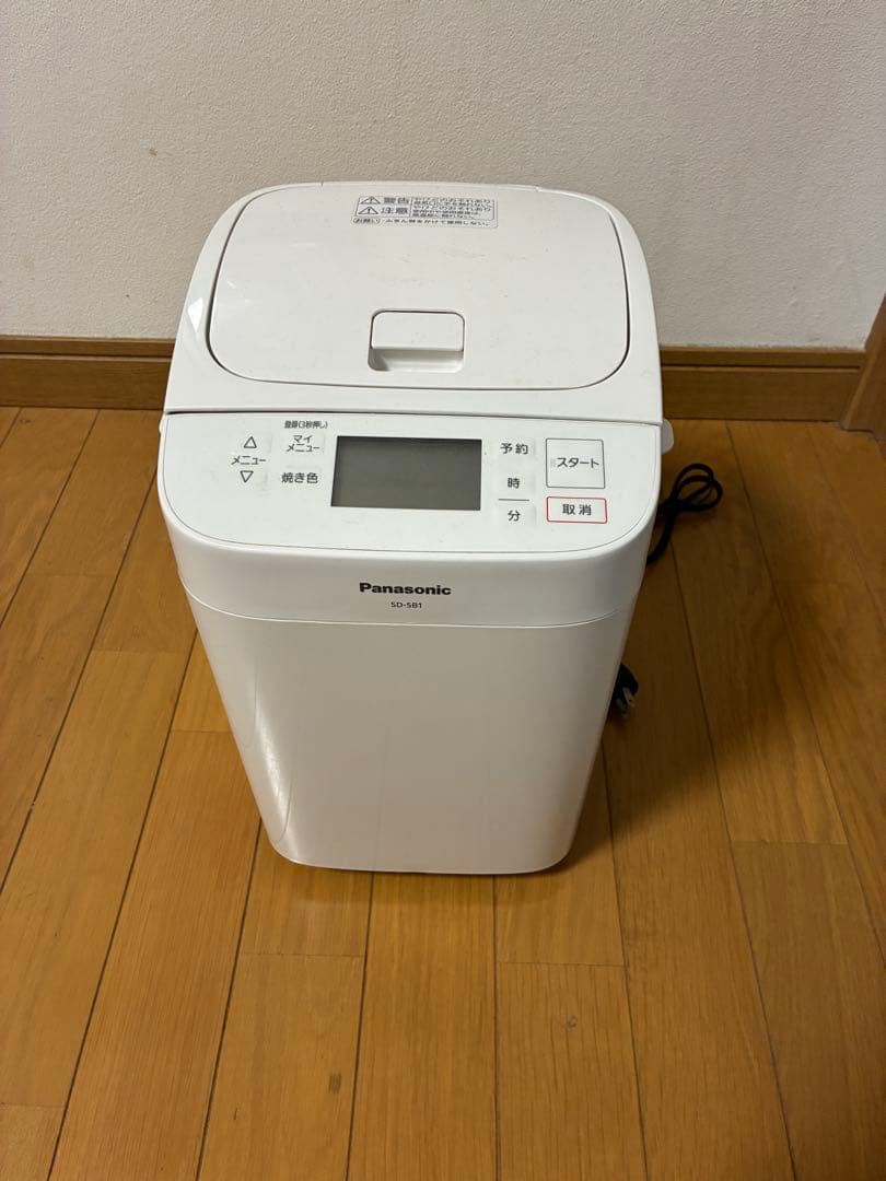Panasonic ホームベーカリー ホワイト　SD-SB1