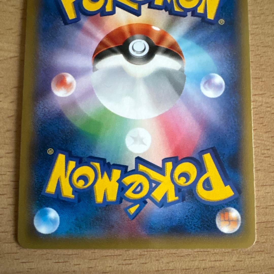 MゲンガーEX：白いメガゲンガーキャンペーン PROMO XYシリーズ