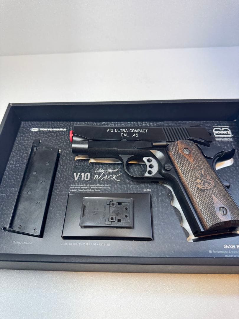 【東京マルイ 】V10 ULTRA COMPACT 外装カスタム