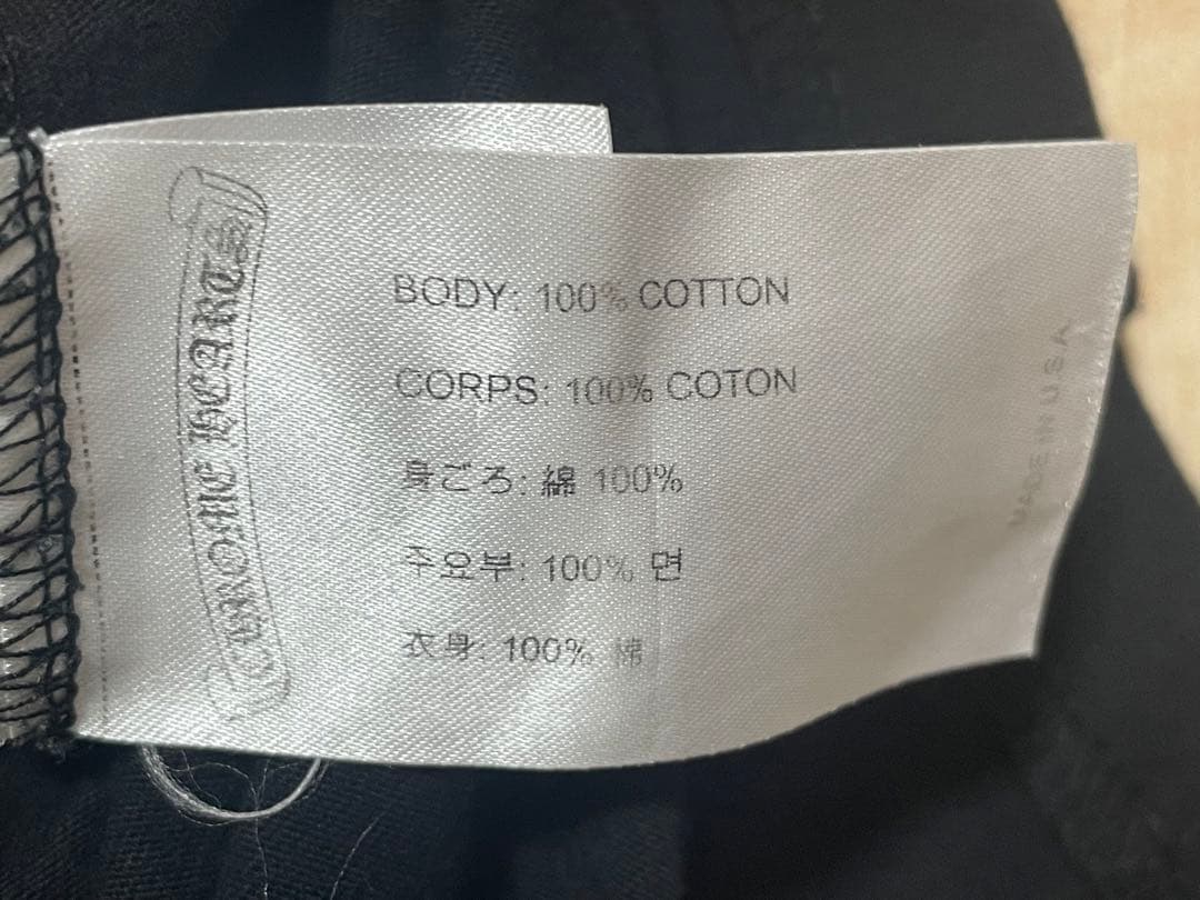 Yama 専用クロムハーツロンT M