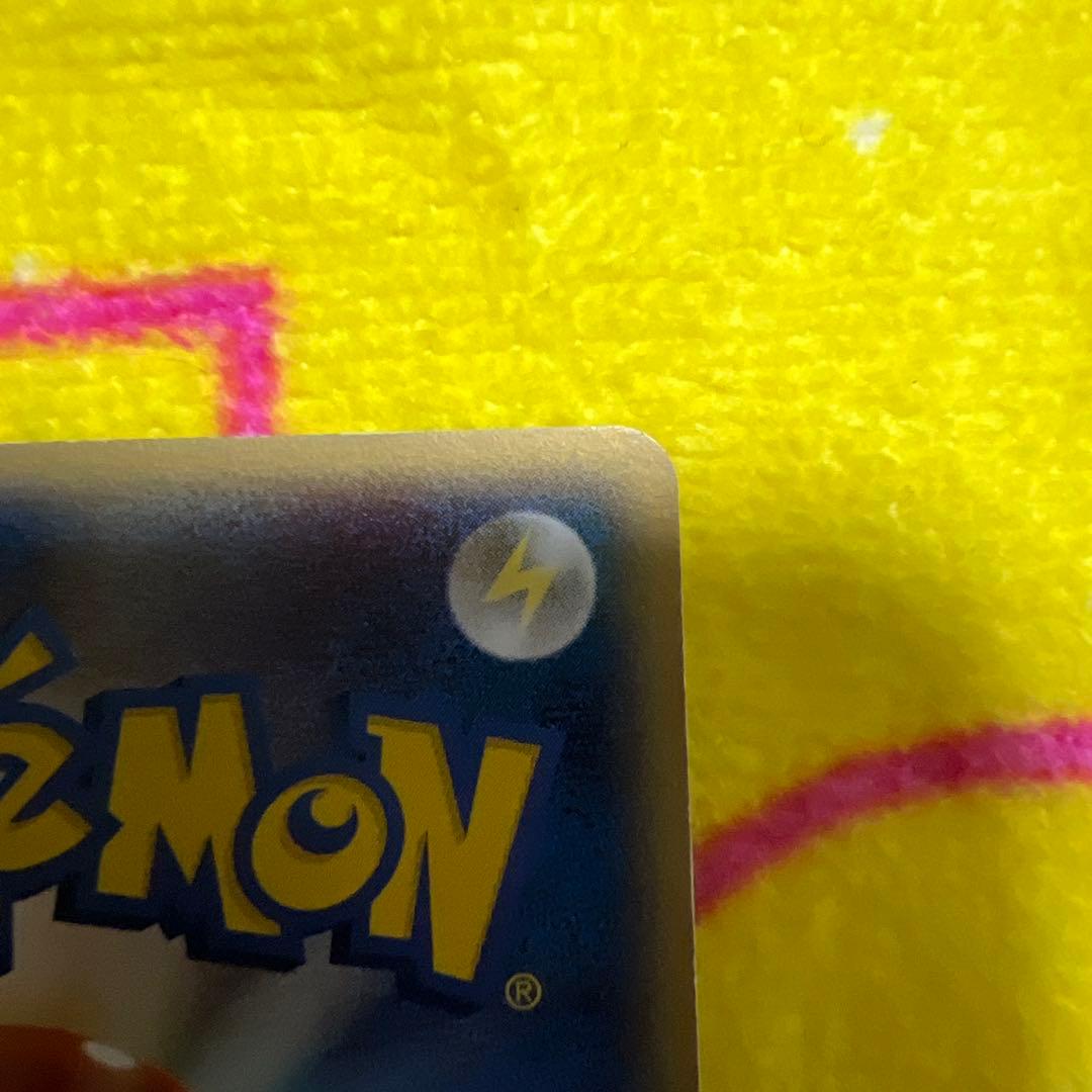 デオキシス デルタ種　2枚セット