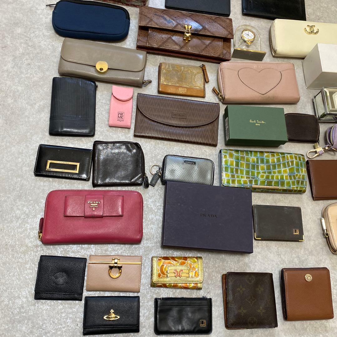 LOUIS VUITTON PRADA まとめ売り 財布 セット 長財布
