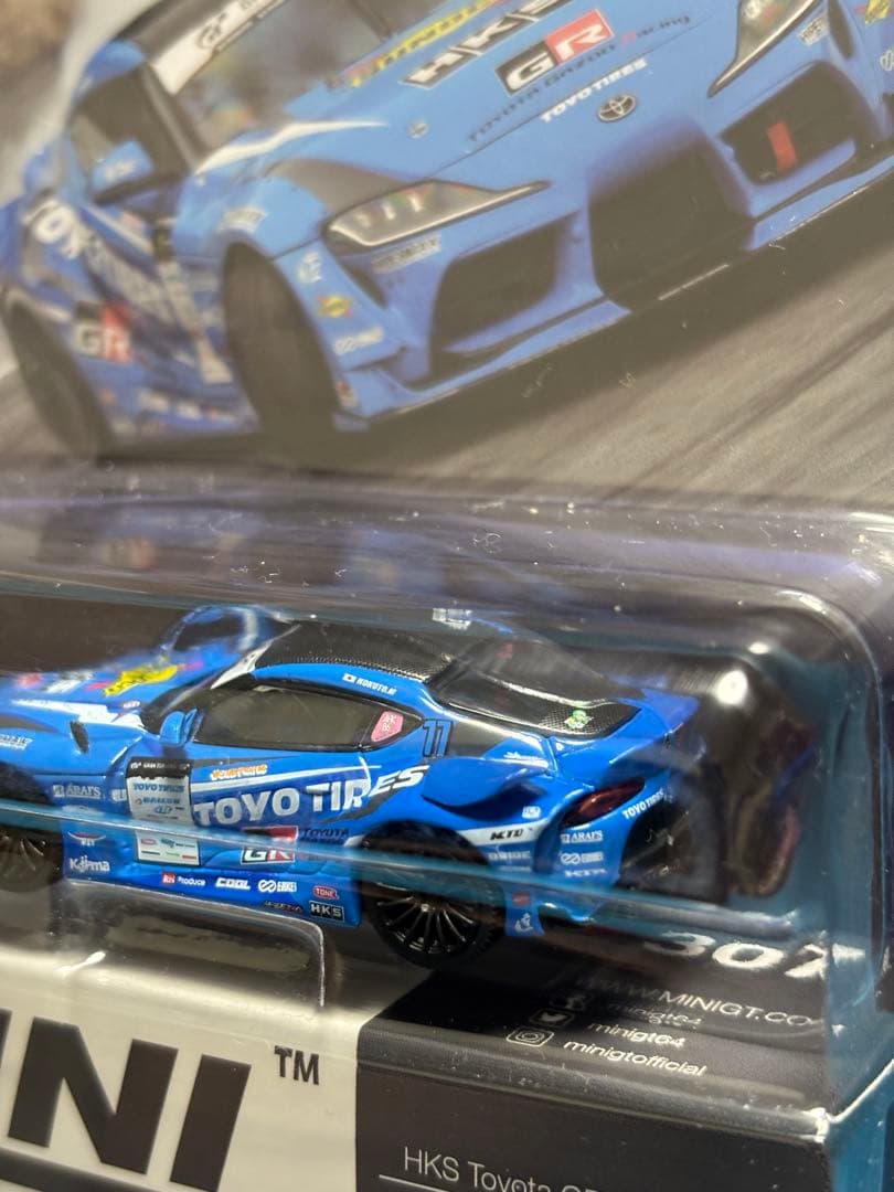 MINI GT トヨタ GR スープラ