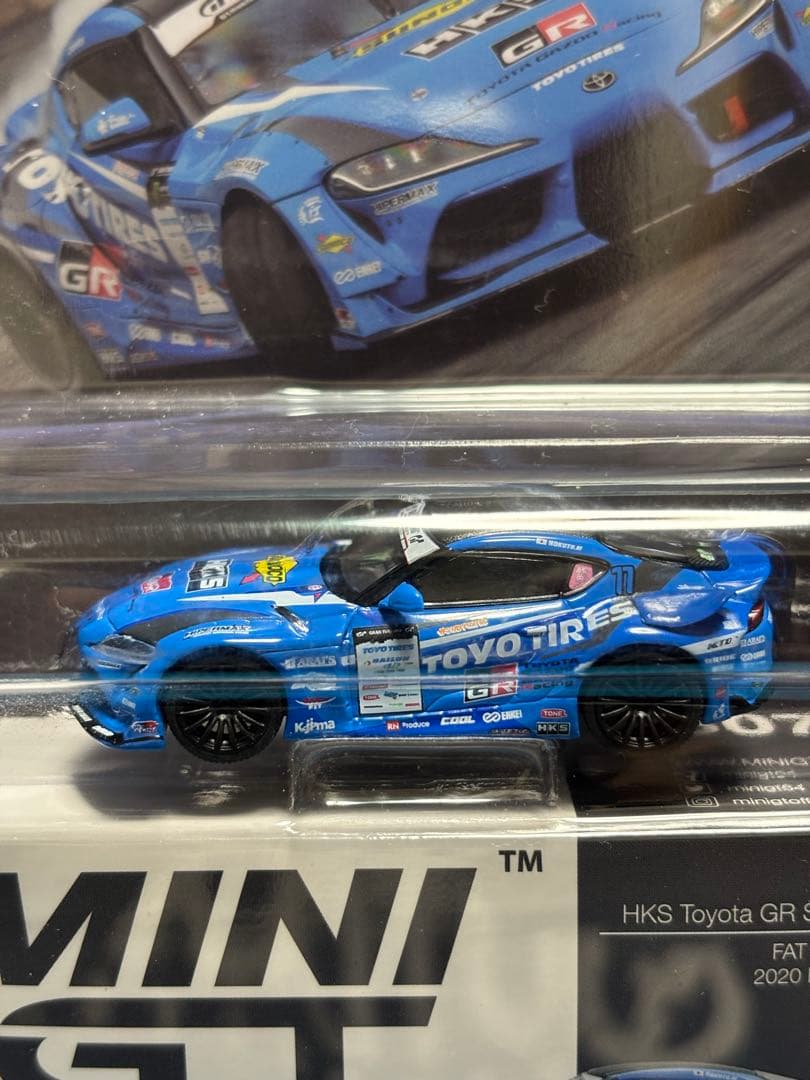 MINI GT トヨタ GR スープラ