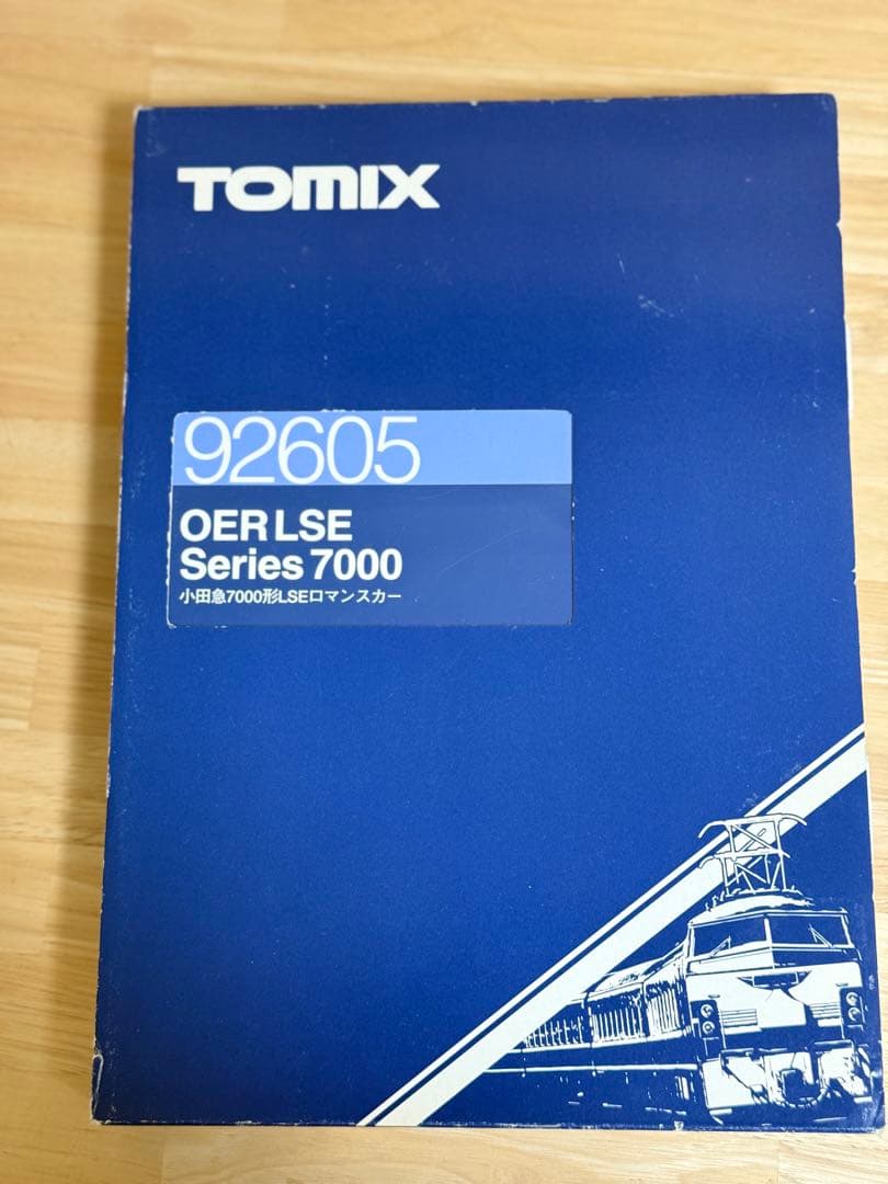 TOMIX 92605 Nゲージ 小田急7000形LSEロマンスカー