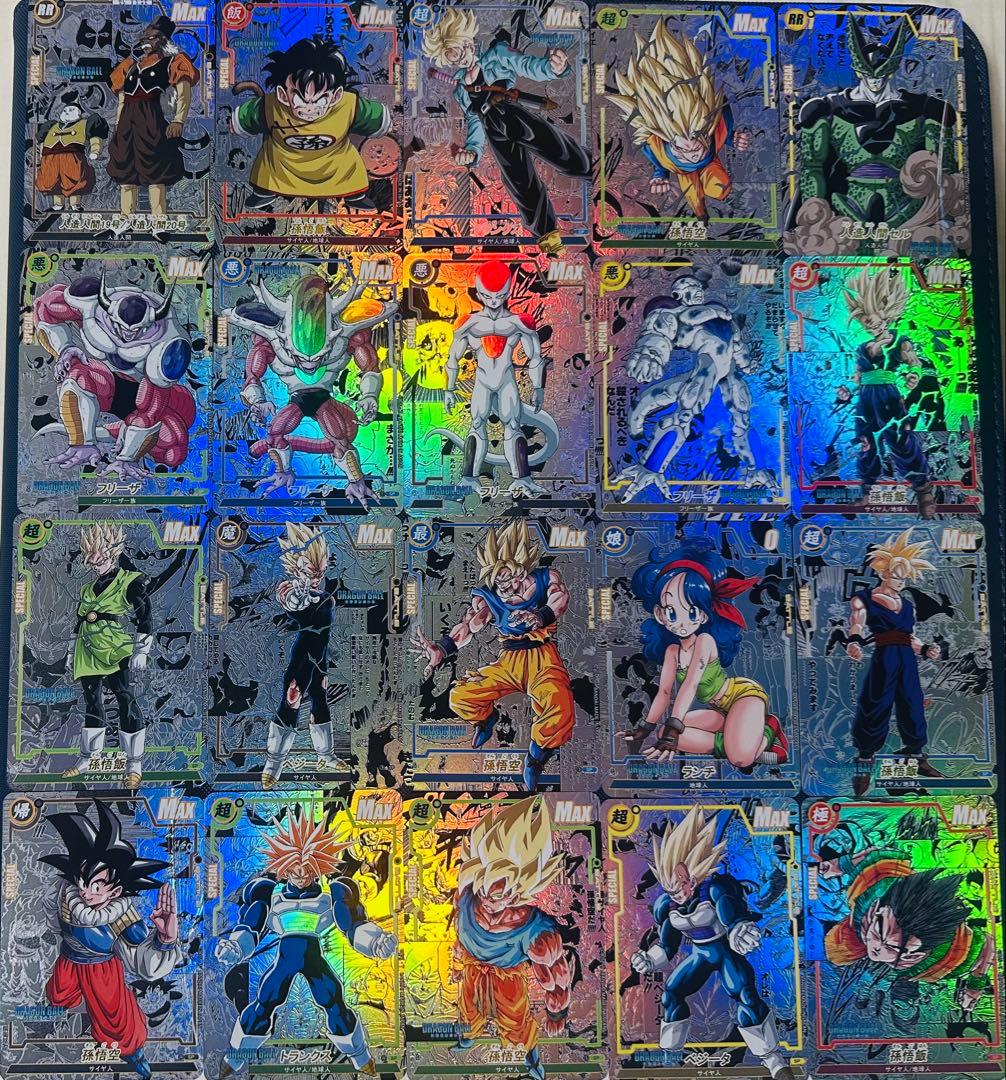 【最安値】ドラゴンボール コミパラ フラッシュカード 20枚セットA