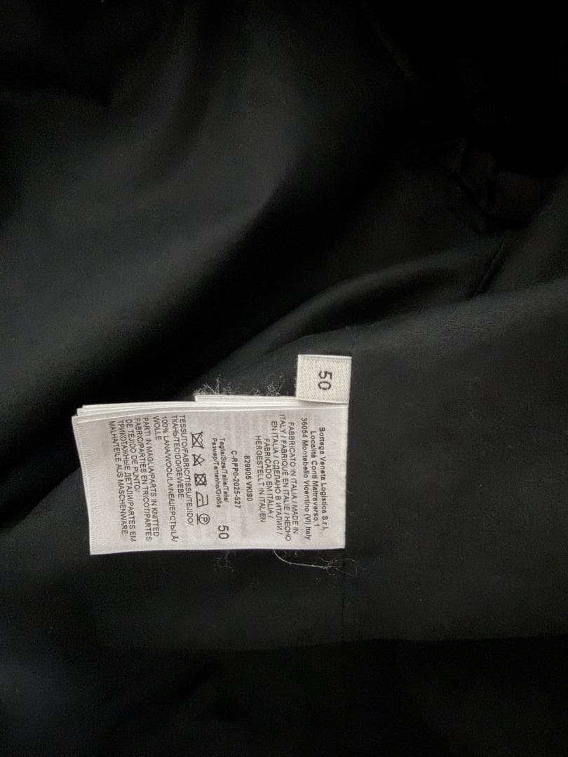 冊*様 25AW Bottega Veneta ウール素材ブルゾン