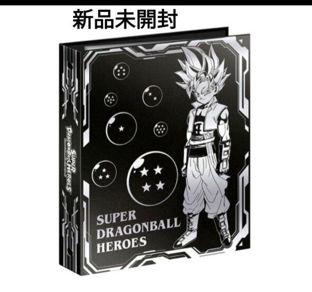 スーパードラゴンボールヒーローズ special set し新品　未開封