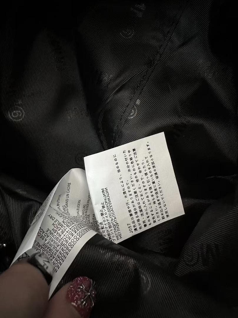 MM6 MaisonMargielaジャパニーズ バッグ