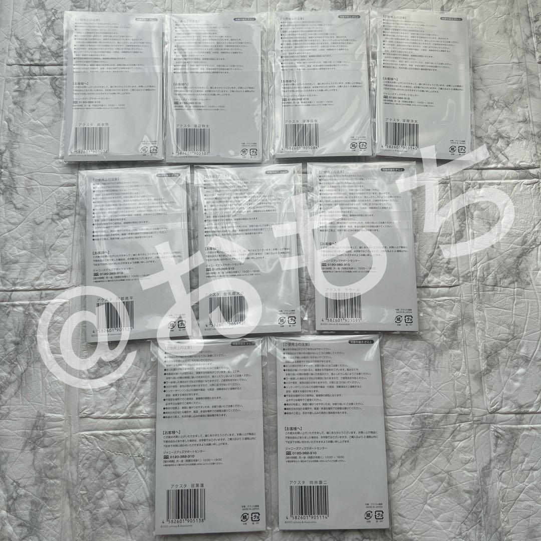 未開封《Man》 アクスタfest アクリルスタンド 9人 全種 コンプ