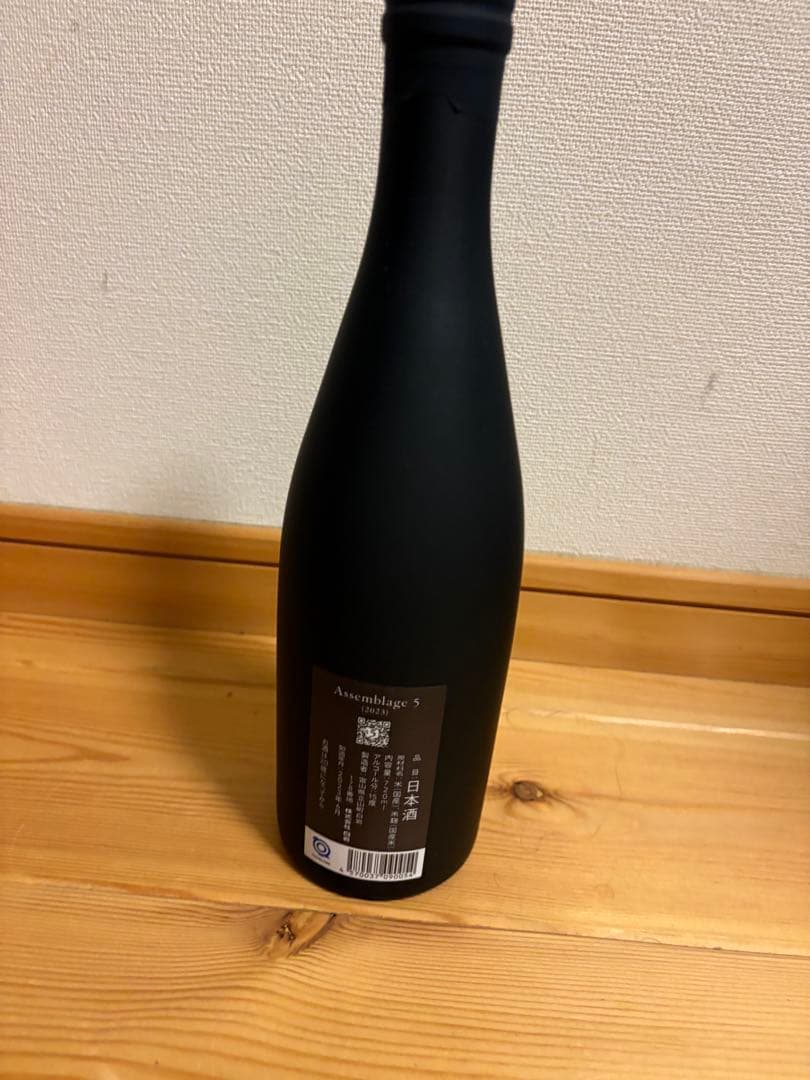 （希少酒) 純米吟醸酒 富山県 立山町 IWA 5 720ml