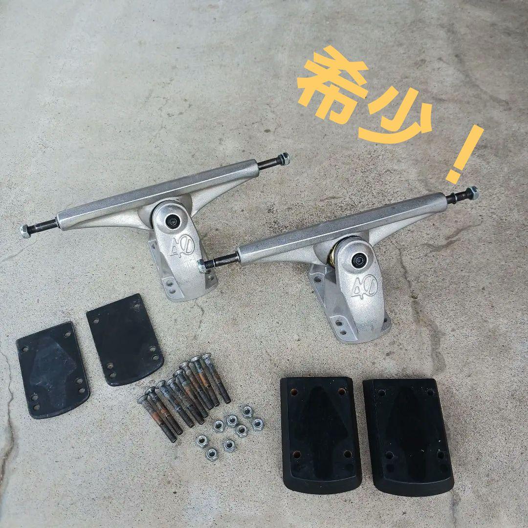 Hamboards ハムボード　hstトラック