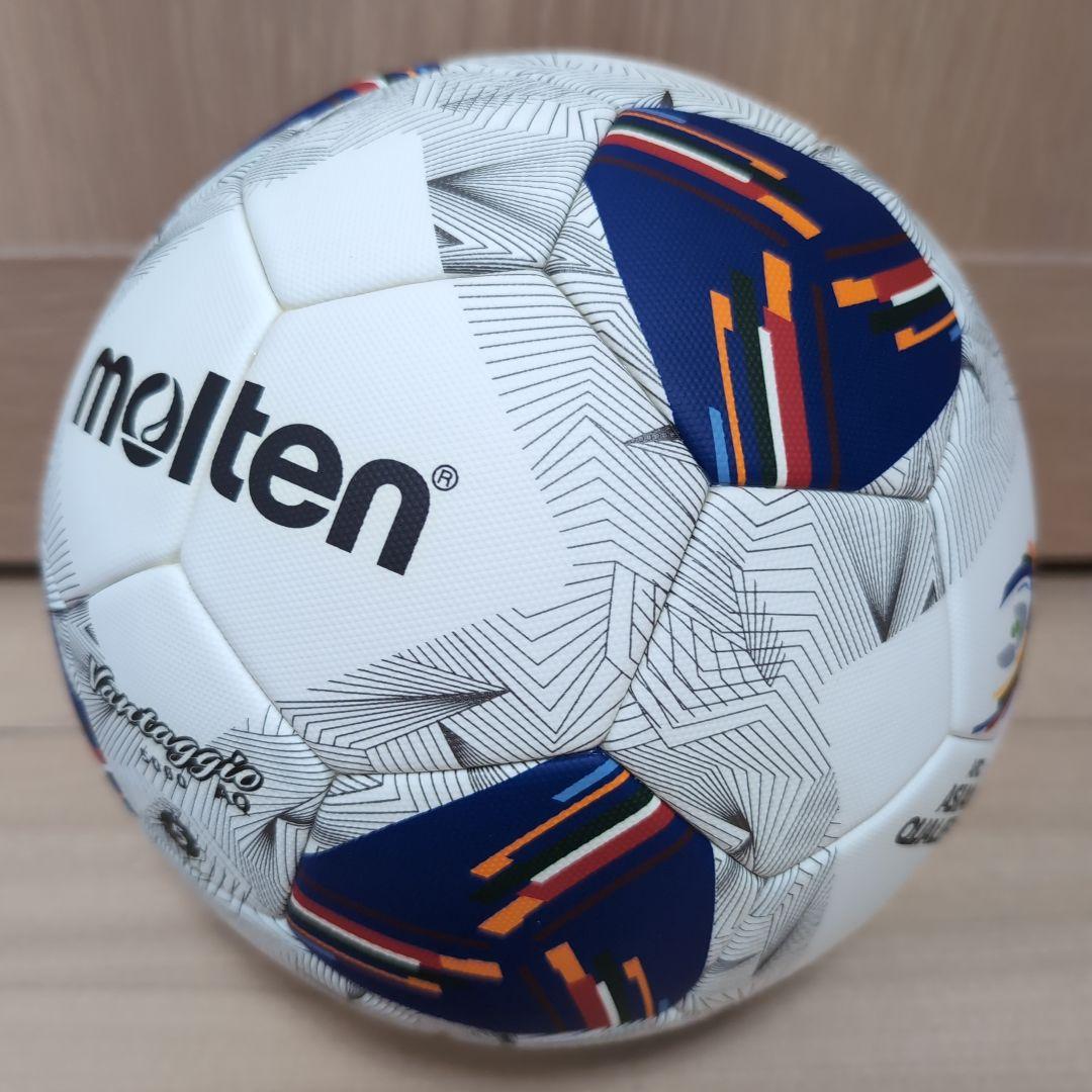 モルテン AFC アジアワールドカップ　　最終予選モデル 公式試合球 5号