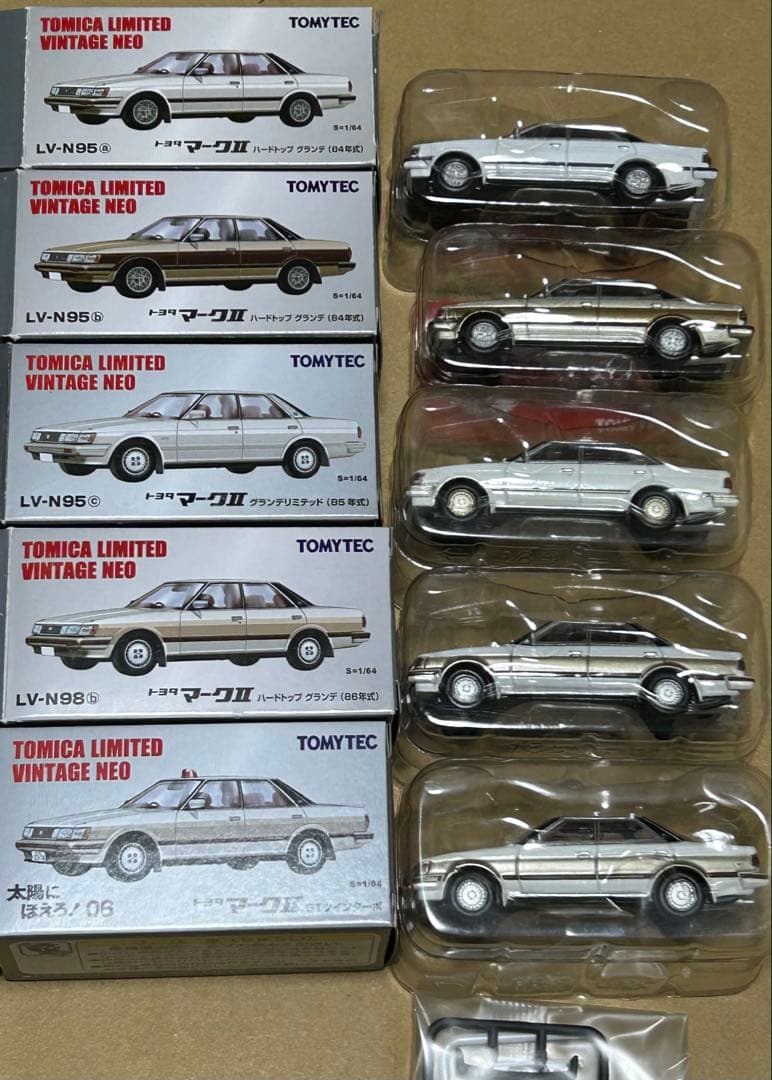トミカリミテッドヴィンテージネオ トヨタ マークⅡ 5台セット