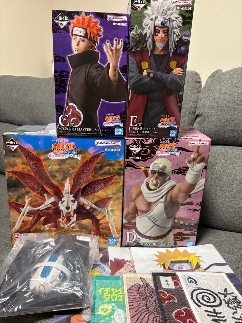 一番くじ NARUTO-ナルト- 疾風伝 C賞 D賞 E賞 F賞 ラストワン賞