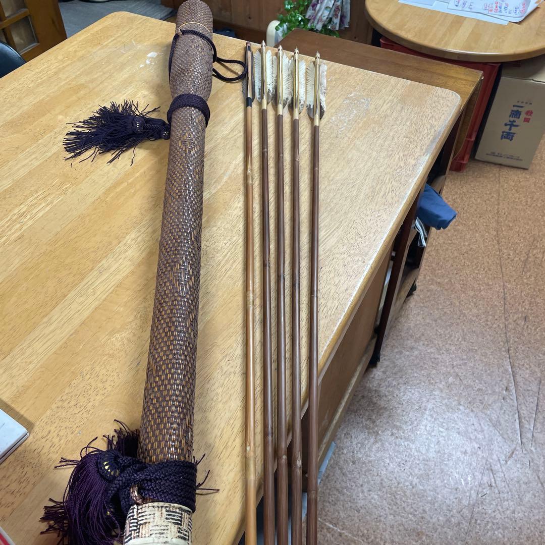 竹製矢筒と矢4本セット　弓道　竹矢