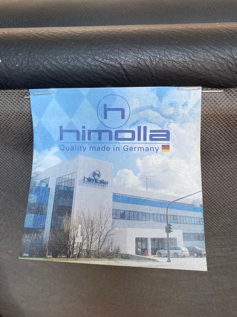 【ヒモラ社】オットマン・スツール　IDC大塚家具・ドイツ製　総革