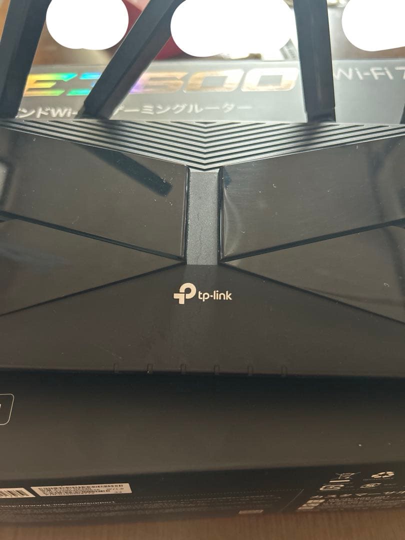 tp-link Archer GE230 Wi-Fi 7 ルーター