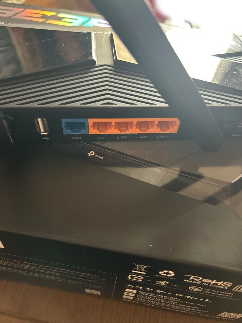 tp-link Archer GE230 Wi-Fi 7 ルーター