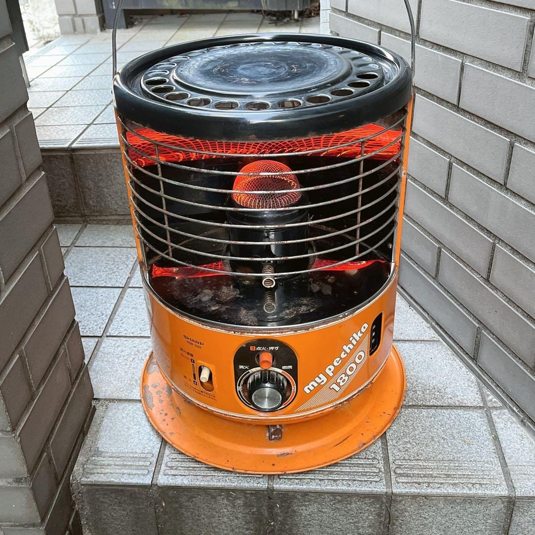 【最終値下げ】SHARP myペチカ1800 オレンジ 石油ストーブ 昭和レトロ