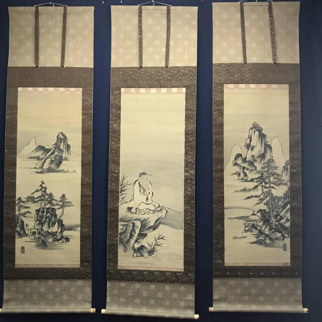 【模写】啓書記/太公望山水図/三幅対/掛軸/名家伝来/AC-770