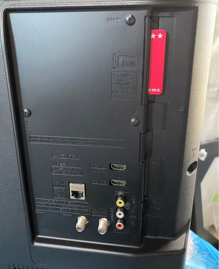 パナソニック　VIERA 液晶テレビ　TH-32J300 2024年製　32型