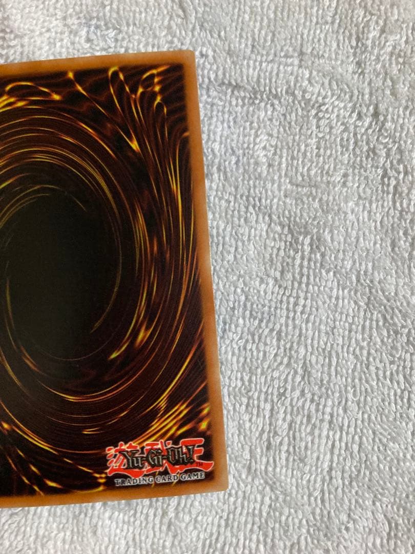 ブルーアイズ・ホワイト・ドラゴン 1st Edition glossy