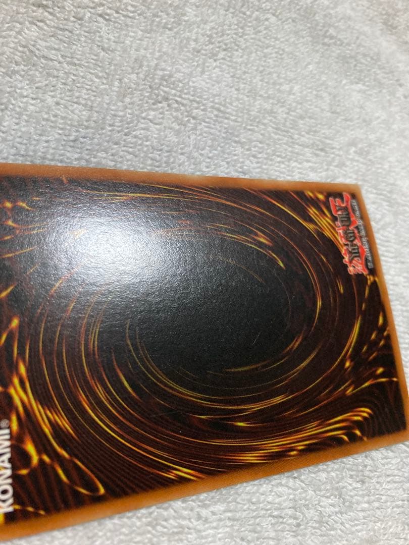 ブルーアイズ・ホワイト・ドラゴン 1st Edition glossy