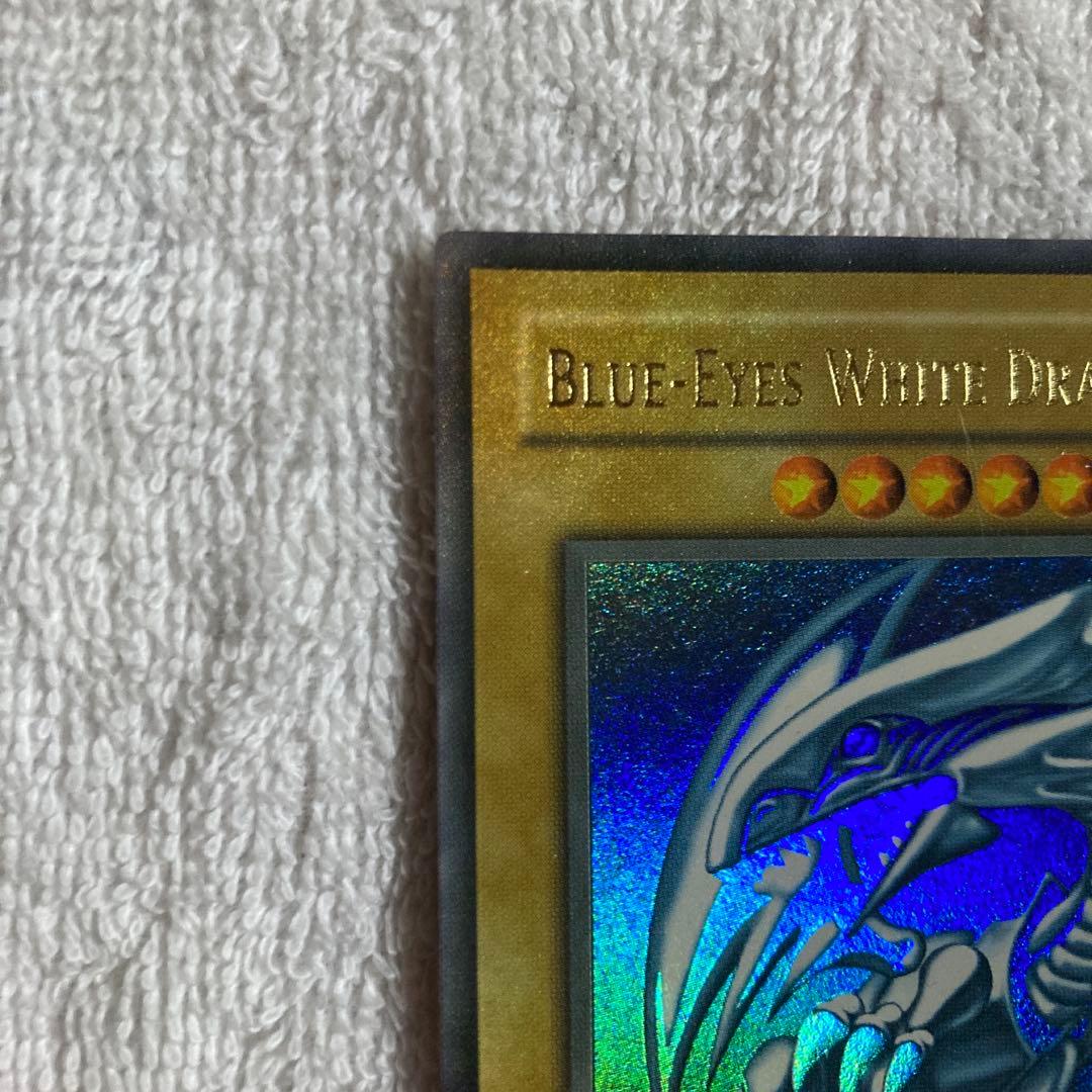 ブルーアイズ・ホワイト・ドラゴン 1st Edition glossy