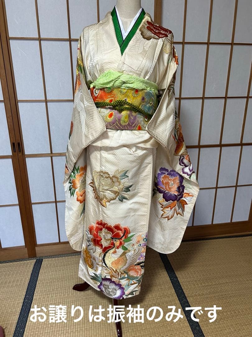 豪華絢爛　アンティーク振袖　昭和レトロ　刺繍　孔雀　鳳凰　鶴織　牡丹　エクリュ