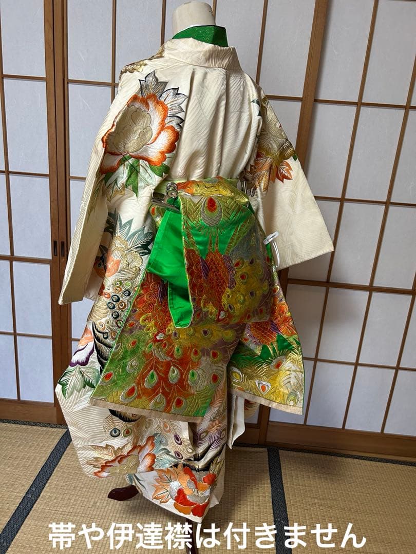 豪華絢爛　アンティーク振袖　昭和レトロ　刺繍　孔雀　鳳凰　鶴織　牡丹　エクリュ