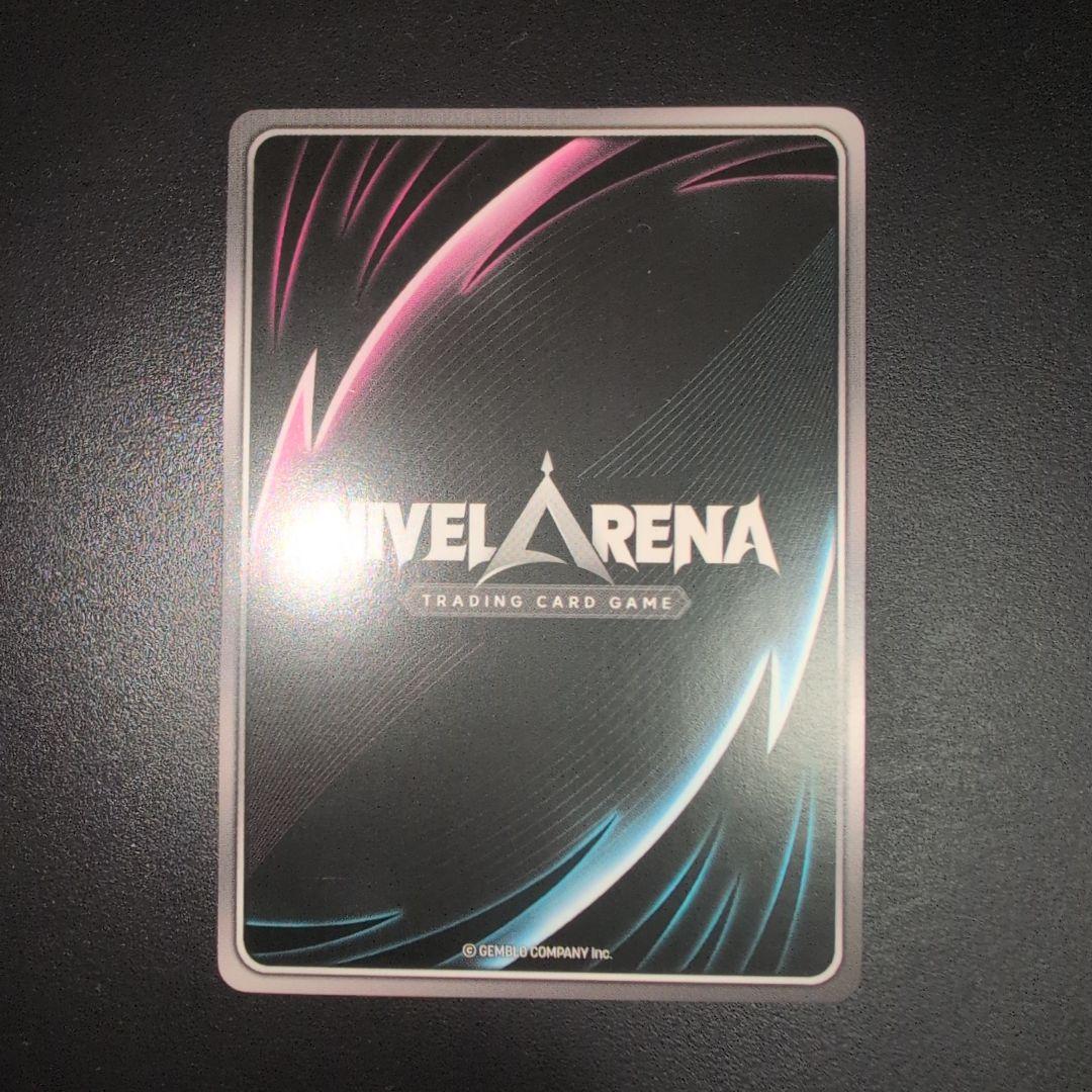 ぐ*ん様 NIVEL ARENA NIKKE ニベルアリーナ クラウン SPR