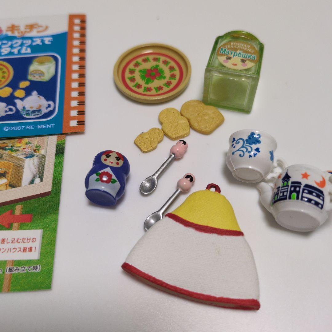 リーメント　ぷちかわキッチン　⑧ロシアングッズでティータイム