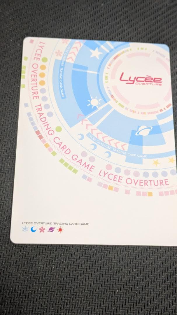 lycee　ゆずソフト　月山瀬奈　直筆サイン