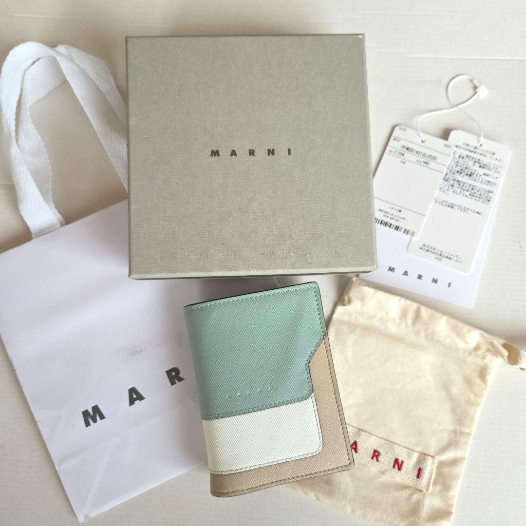 あ*様 マルニ　MARNI　財布　二つ折り