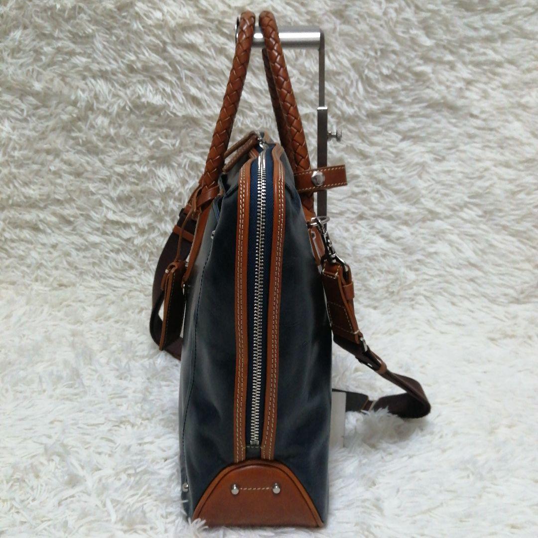 キーファーノイレザー ビジネスバッグ ネイビー ブラウン